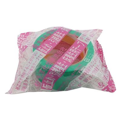 アズワン カットエース 50mm×25m 弱粘着 2-9804-03 1巻（直送品）