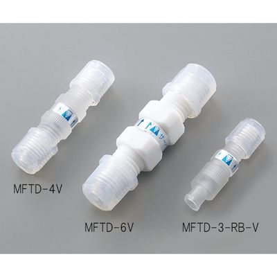 アズワン ミニチェックバルブ(フッ素樹脂製) 2-9977-04 1個（直送品）