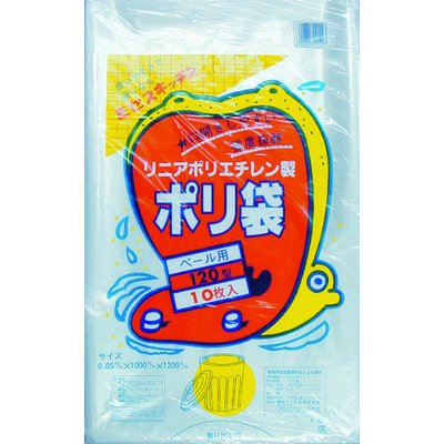 住化積水フィルム 積水 120型ポリ袋 透明 #120 (1袋(PK)=10枚入) N-9794 1袋(10枚) 423-3832（直送品）