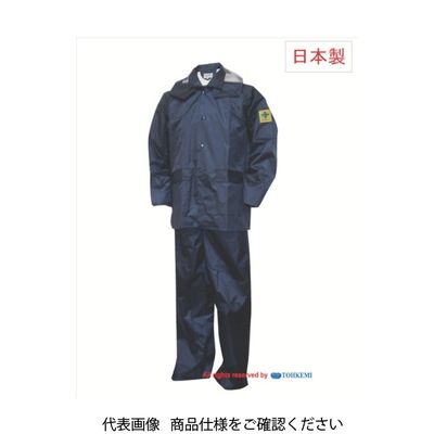 トオケミ チャージアウトコート ネイビー LL 49000-LL 1着 444-9215（直送品）