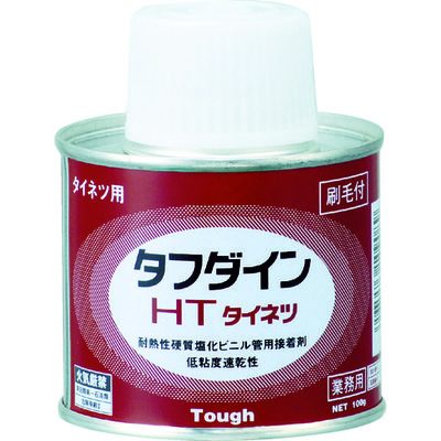 クボタ クボタケミックス 塩ビ用接着剤 タフダインHT 100G HT100G 1缶(100g) 446-4311（直送品）