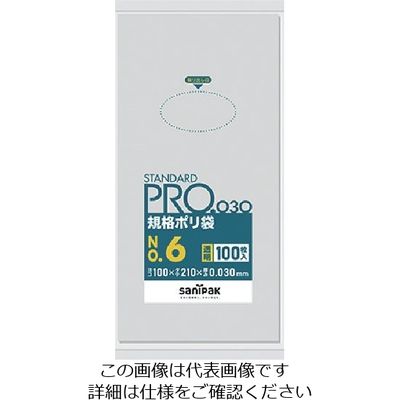 日本サニパック サニパック スタンダードポリ袋6号(0.03mm) L06 1袋(100枚) 469-3493（直送品）