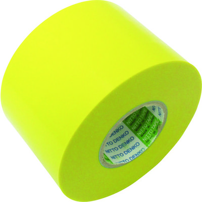 日東電工 日東 脱鉛タイプビニールテープNo.21S 0.2mm×100mm×20m 黄 2巻入り 21-100Y 1パック(2巻)（直送品）