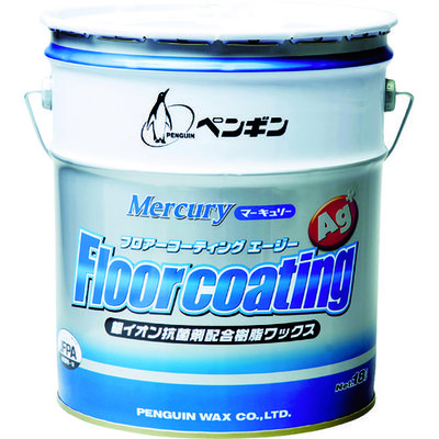 ペンギンワックス ペンギン マーキュリー フロアーコーティングAg+ 6509 1缶 469-5330（直送品）