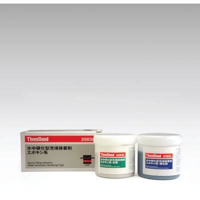 THREEBOND エポキシ樹脂系接着剤 湿潤面用 TB2083L 本剤+硬化剤セット(2083LV) TB2083L-1SET 1セット（直送品）  - アスクル