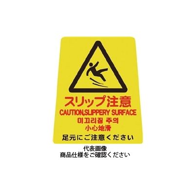 FU667-000X-MB（直送品）