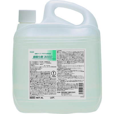 横浜油脂工業 Linda 錆取り剤3000 4L BZ55 1個 472-1748（直送品）