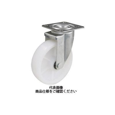 トラスコ中山 TRUSCO キャスター TYSシリーズ 自在 ナイロン車65mm TYSNY-65 1個 474-7992（直送品）