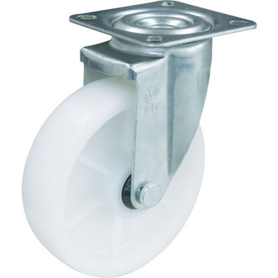 トラスコ中山 TRUSCO キャスター TYSシリーズ 自在 ナイロン車125mm TYSNY-125 1個 474-8026（直送品）