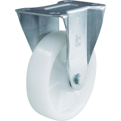 トラスコ中山 TRUSCO キャスター TYSシリーズ 固定 ナイロン車75mm TYSNYK-75 1個 474-8123（直送品）