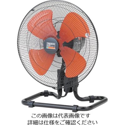 トラスコ中山 TRUSCO 全閉式アルミハネ工場扇 ゼフィール 卓上タイプ TFZPA-45A 1台 474-8930（直送品）