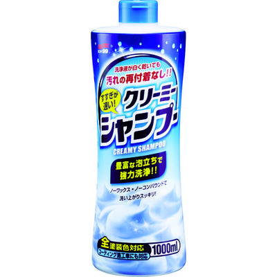 ソフト99コーポレーション SOFT99 洗車用品 すすぎが速い クリーミーシャンプー 04280 1本 478-7854（直送品）