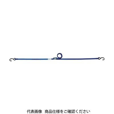 オールセーフ allsafe ベルト荷締機 ラチェット式両端オープンフック仕様(軽荷重) R2OP0.35X4.5 1台(1個)（直送品）