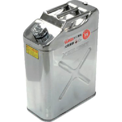 ワールドツール アストロプロダクツ ステンレス ガソリン携行缶20L 2007000009512 1缶 481-7613（直送品）