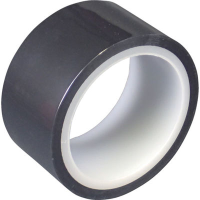 中興化成工業 チューコーフロー ポリエステルフィルム粘着テープ ACHー5201A 0.55× ACH5201A-50X33 1巻（直送品）