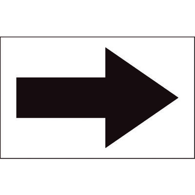 トラスコ中山 TRUSCO 配管用ステッカー 方向表示 カッティング矢印 51X79 黒 1枚 TPS-CYMBK 1組(1枚)（直送品）