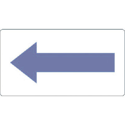 トラスコ中山 TRUSCO 配管用ステッカー 方向表示 灰紫 酸・アルカリ用 小 5枚入 TPS-H2.P5-S 1組(5枚) 487-7845（直送品）