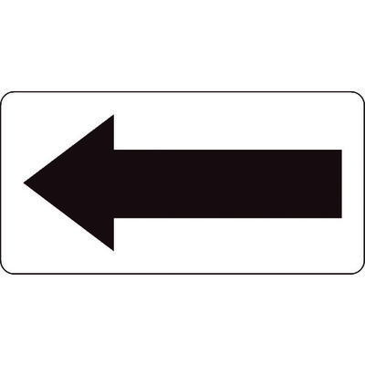 トラスコ中山 TRUSCO 矢印ステッカー 黒矢 40X80 10枚入 TPS-HP1BK 1組(10枚) 487-7934（直送品）