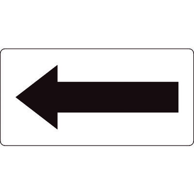 トラスコ中山 TRUSCO 配管用ステッカー 方向表示 透明地矢印 60X120 黒 10枚入 TPS-TYLBK 1組(10枚) 487-7951（直送品）