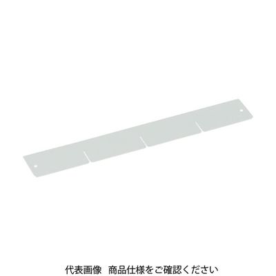 トラスコ中山 TRUSCO ツールワゴン イーグル バーディワゴン深型仕切板 D500用 ヤンググリーン EGW-S75FS-YG 1枚（直送品）