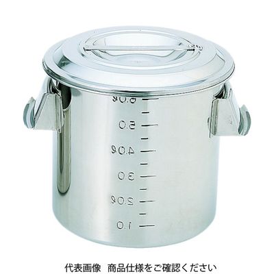 トラスコ中山 TRUSCO ステンレスポット蓋付 260x260 13L 手付 TSH-4626 1個 488-6208（直送品）