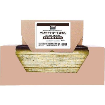 トラスコ中山 TRUSCO ケミカルドライシート 380×480 50枚入 TCDS-3848 1箱(50枚) 488-6445（直送品）