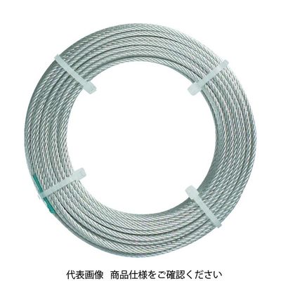 トラスコ中山 TRUSCO ステンレスワイヤロープ ナイロン被覆 Φ1.5(2.0)mmX50 CWC-15S50 1巻 489-0841（直送品）