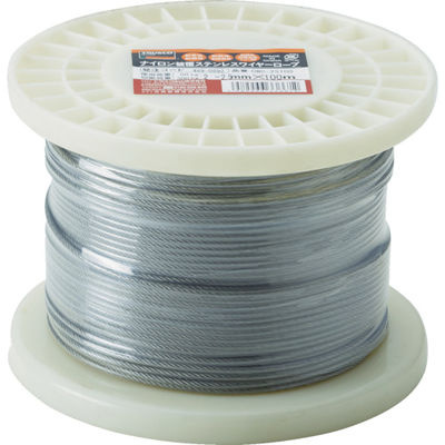 トラスコ中山 TRUSCO ステンレスワイヤロープ ナイロン被覆 Φ2.0(2.5)mmX10 CWC-2S100 1巻 489-0892（直送品）