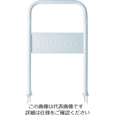 トラスコ中山 TRUSCO 樹脂台車 グランカート800番台用固定ハンドル TP-800HK 1本 489-3051（直送品）