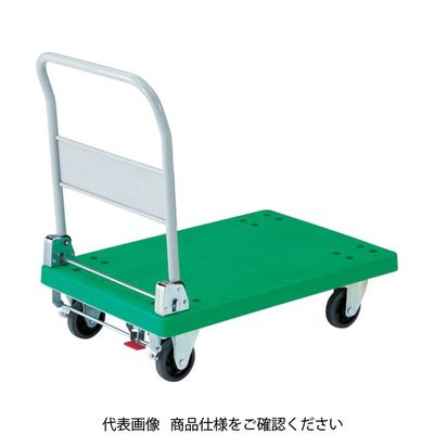 トラスコ中山 TRUSCO 樹脂台車 グランカート 折りたたみ 800X535 ストッパー付 TP-801S 1台 489-3077（直送品）