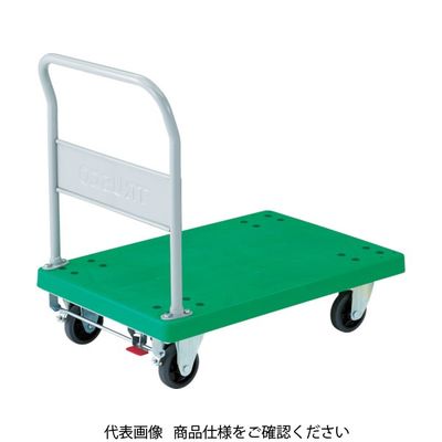 トラスコ中山 TRUSCO 樹脂台車 グランカート 固定 800X535 ストッパー付 TP-802S 1台 489-3107（直送品）
