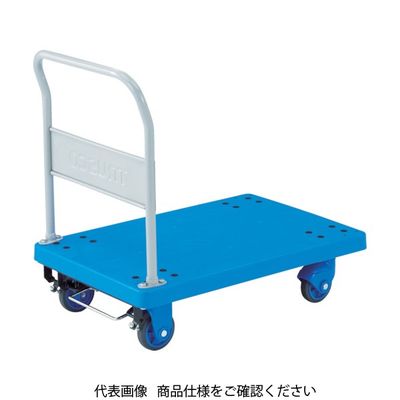 トラスコ中山 TRUSCO 樹脂台車 グランカート サイレント 固定 718X468 ストッパー付 TP-X702S 1台 489-3581（直送品）