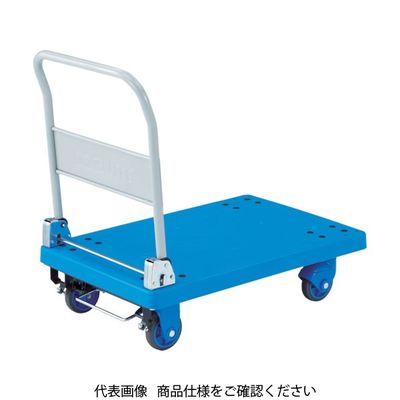 トラスコ中山 TRUSCO 樹脂台車 グランカート サイレント 折りたたみ 800X535 ストッパー付 TP-X801S 1台（直送品）