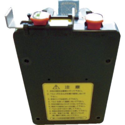 トラスコ中山 TRUSCO キャリーベルト 本体 CB-1 1個 489-5860（直送品）