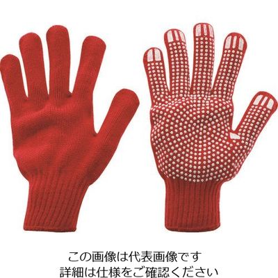 トラスコ中山 TRUSCO カラーナイロンすべり止め付軍手 赤 TCNSG-R 1双 489-6874（直送品）
