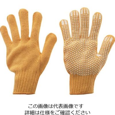 トラスコ中山 TRUSCO カラーナイロンすべり止め付軍手 黄 TCNSG-Y 1双 489-6882（直送品）