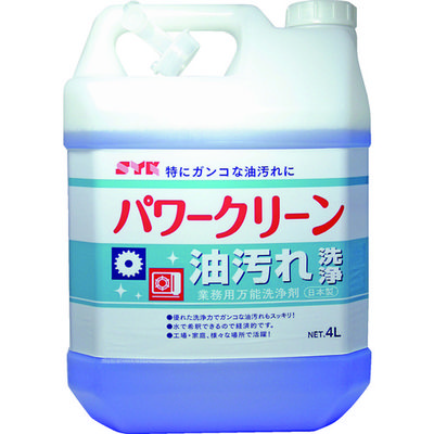 鈴木油脂工業 SYK パワークリーン 4L S-531 1個 493-4091（直送品）
