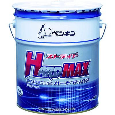 ペンギンワックス ペンギン ストライドハードマックス 6455 1缶 469-3957（直送品）