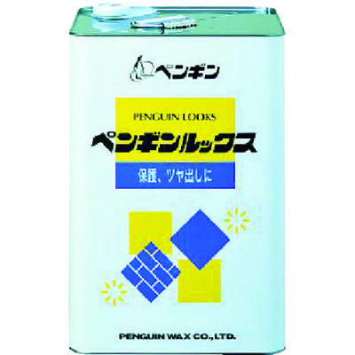 ペンギンワックス ペンギン ルックス 2201 1缶 470-2573（直送品）