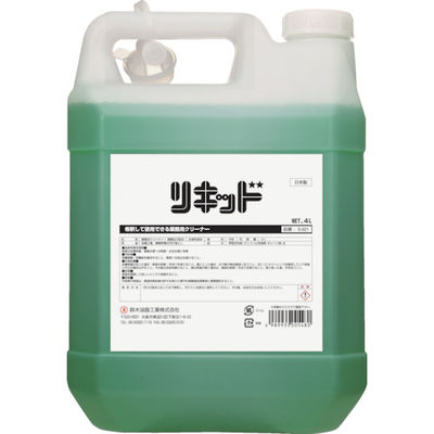 鈴木油脂工業 SYK 業務用洗剤 リキッド 4L S-501 1個 493-5527（直送品）