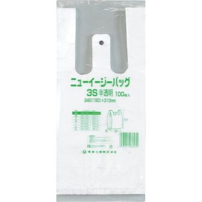 福助工業 福助 ニューイージーバッグ 3S 半透明 0472697 1袋(100枚) 250-5194（直送品）