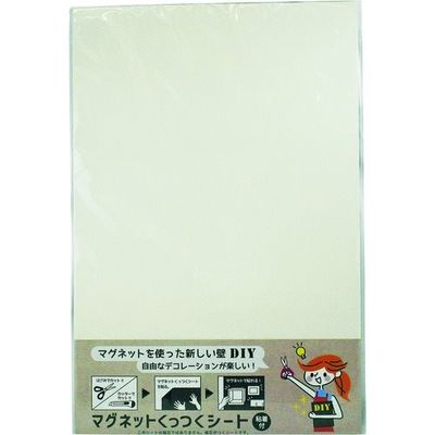 ダイドーハント マグネットくっつくシート 300×450 ホワイト 10177708 1枚 144-2026（直送品）