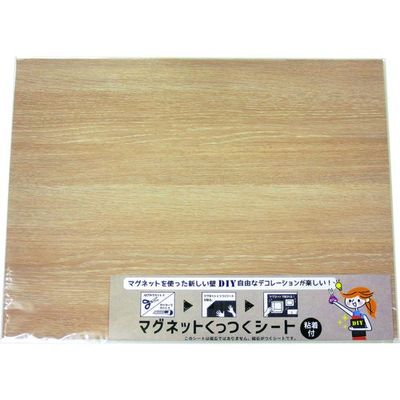 ダイドーハント マグネットくっつくシート 450×600 ナチュラルオーク 10177714 1枚 144-2043（直送品）