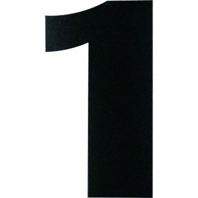 ダイドーハント マグネット切り文字 ブラック 1 10177777 1枚 144-2056（直送品）