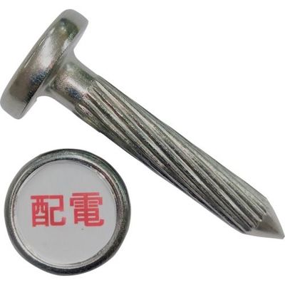 ケーエム工業 ステンアイ E-10 1本 243-3422（直送品）