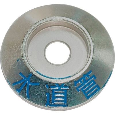 ケーエム工業 ステンミニ・標示盤 HW-2 1個 243-3433（直送品）