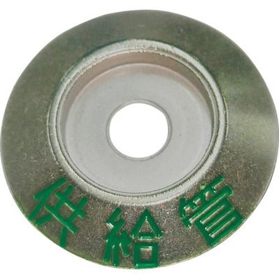 ケーエム工業 ステンミニ・標示盤 HG-1 1個 243-3383（直送品）