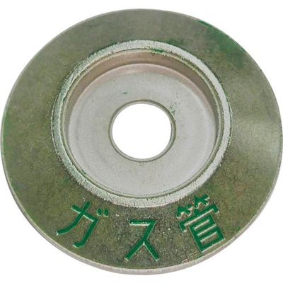 ケーエム工業 ステンミニ・標示盤 HG-3 1個 243-3400（直送品）