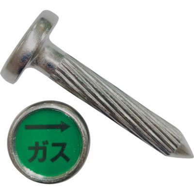 ケーエム工業 ステンアイ G-1 1本 243-3405（直送品）