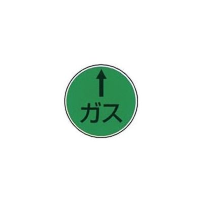 ケーエム工業 ステンアイ G-12 1本 243-3402（直送品）